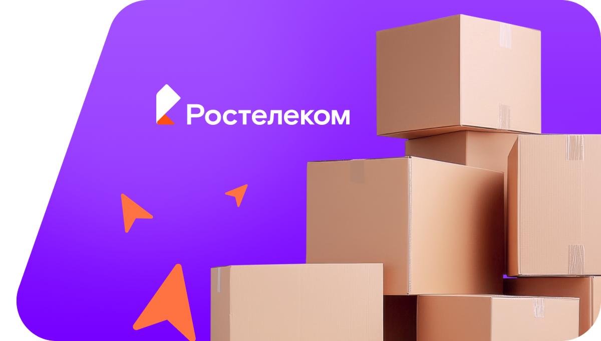 Переезд в новую квартирув деревня Давыдовская (Вологодская область)